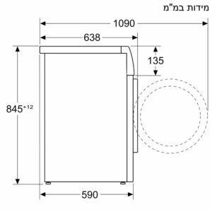 Siemens WG56B204IL מכונת כביסה 10 ק"ג פתח קדמי 1600 סל"ד תוצרת גרמניה