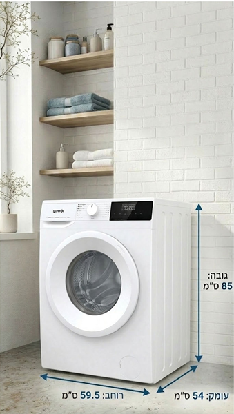מכונת כביסה 8 ק"ג Gorenje WNH80 גורניה מנוע אינוורטר 1400 סל"ד עם שטיפה באדים ודירוג A – תמונה 4
