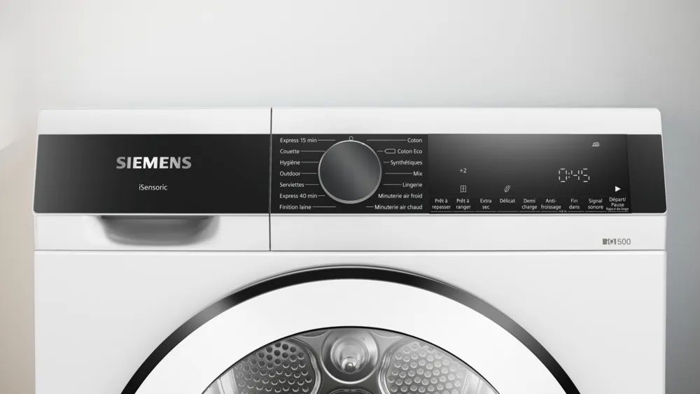 SIEMENS WP31G200FR - מייבש כביסה קונדנסור 8 ק"ג סימנס – תמונה 2