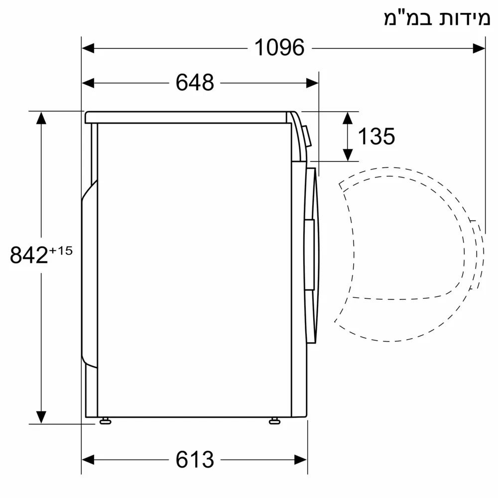 Bosch WTH85225IL מייבש כביסה משאבת חום 8 ק"ג סדרה 4 בוש | יבואן רשמי