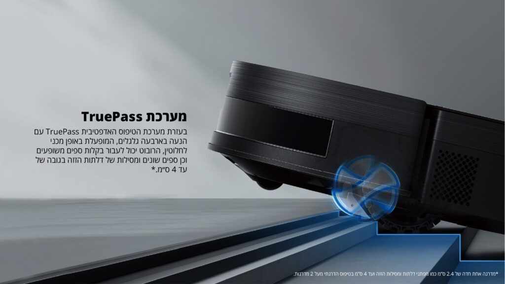 שואב רובוטי ECOVACS DEEBOT X11 OmniCyclone – תחנה ללא שקית, שטיפה ב־75°C ועוצמת 19,500Pa | יבואן רשמי-משלוח מהיר – תמונה 12