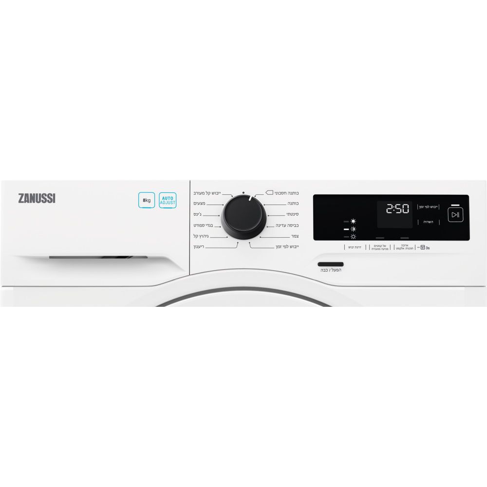 Zanussi ZDHF286W-מייבש כביסה 8 ק״ג עם משאבת חום חסכוני במיוחד, פאנל בעברית | יבואן רשמי – תמונה 2