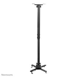 Neomounts CL25-540BL1 - מתקן תקרה למקרן עם כיוונון מלא וגובה מתכוונן | יבואן רשמי – תמונה 7