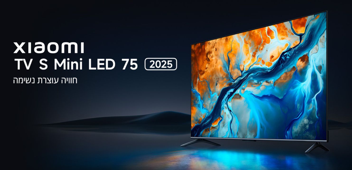 Xiaomi TV S Mini L75MA-SPLME 75 QD Mini LED 4K - טלוויזיה חכמה 144Hz | יבואן רשמי טלוויזיה חכמה 75 אינץ Xiaomi TV S Mini L75MA-SPLME QD Mini LED 4K בעיצוב פרימיום