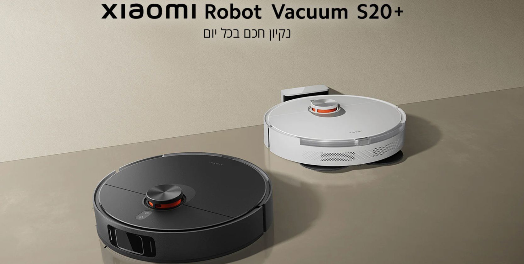 Xiaomi Vacuum S20 Plus Xiaomi Vacuum S20 Plus